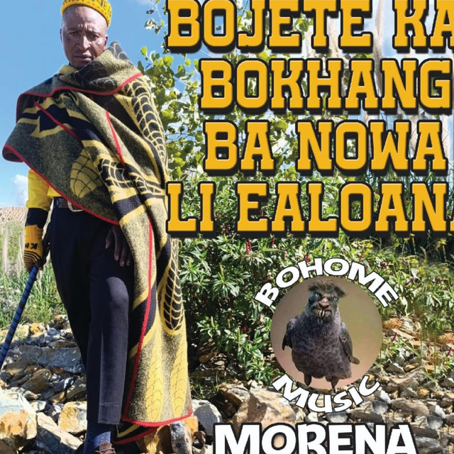 Bohome