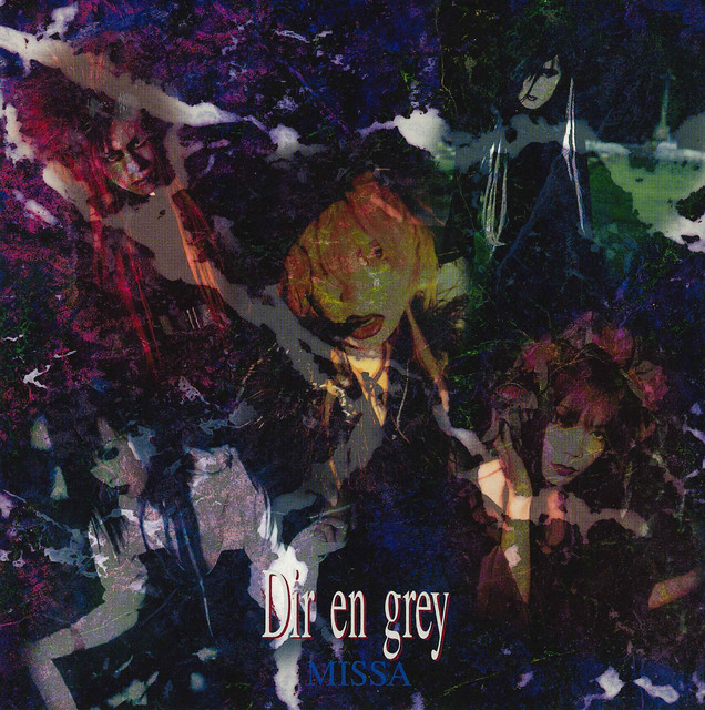 MISSA cover art