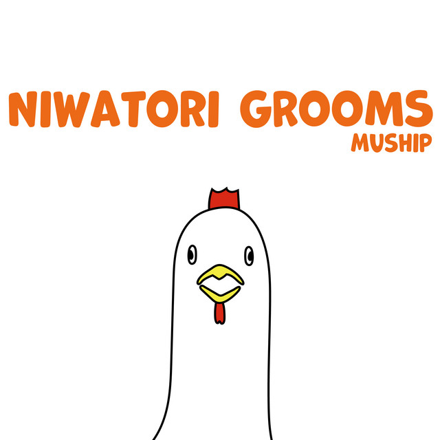 NIWATORI GROOMS cover art