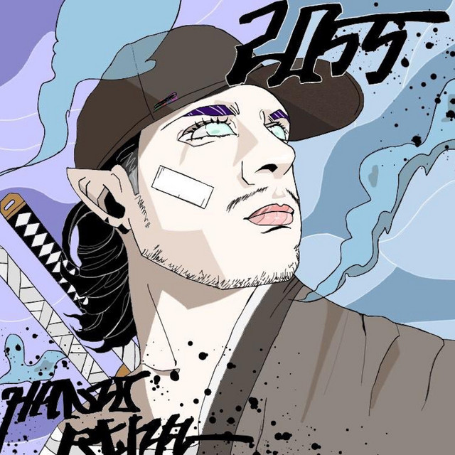 2055 cover art