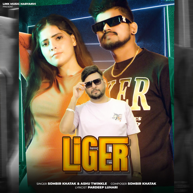 Liger