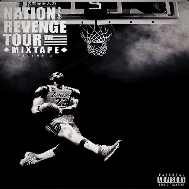 Nation (Mixtape) cover art