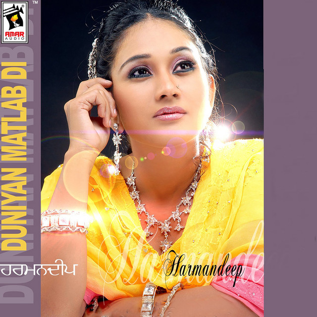 Dunian Matlab Di cover art