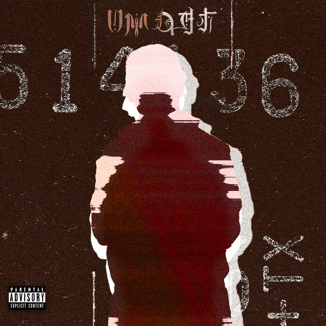 UMDAT
