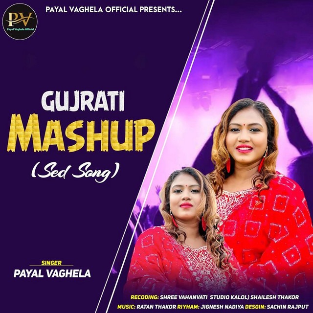 Gujrati Mashup Sad Song, Pt. 2