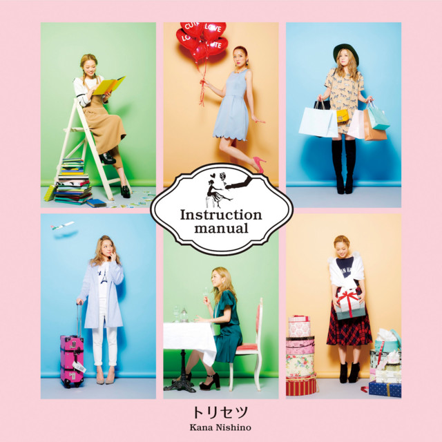 Torisetsu - Single by Kana Nishino | Spotify