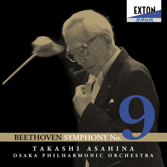 (1) 交響曲 第 9番 ニ短調, 作品 125 ｢合唱」: 5, Presto-Allegro assai Final Chorus from ''An die Freude'' cover art
