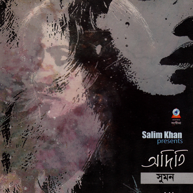 Aditi - Album by Sumon | Spotify