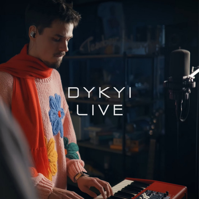 Cover art: не КРИЧИ - Live — DYKYI