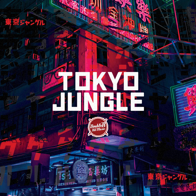 Tokyo Jungle cover art