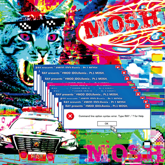 undefined album image