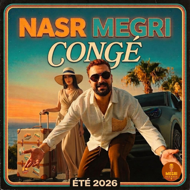 CONGÉ