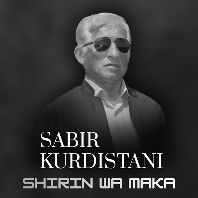 Shirin Wa Maka album image