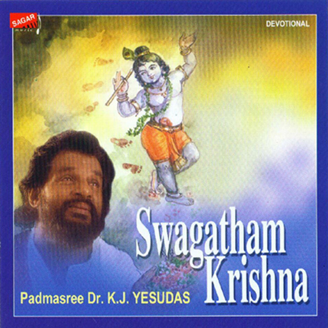 Swagatham Krishna cover art