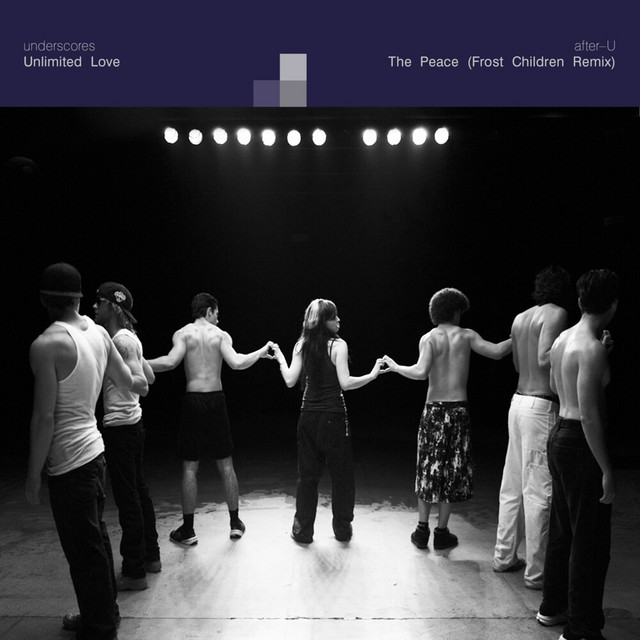 undefined album image