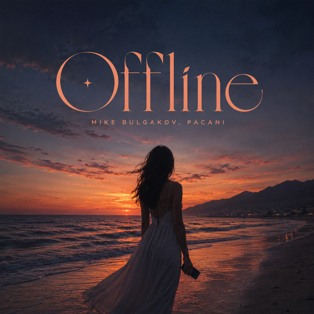 Offline