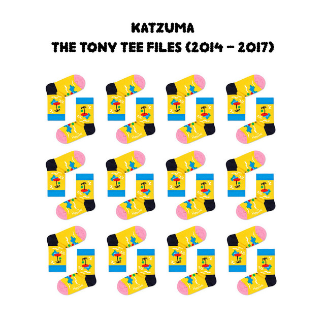 The Feeling cover art