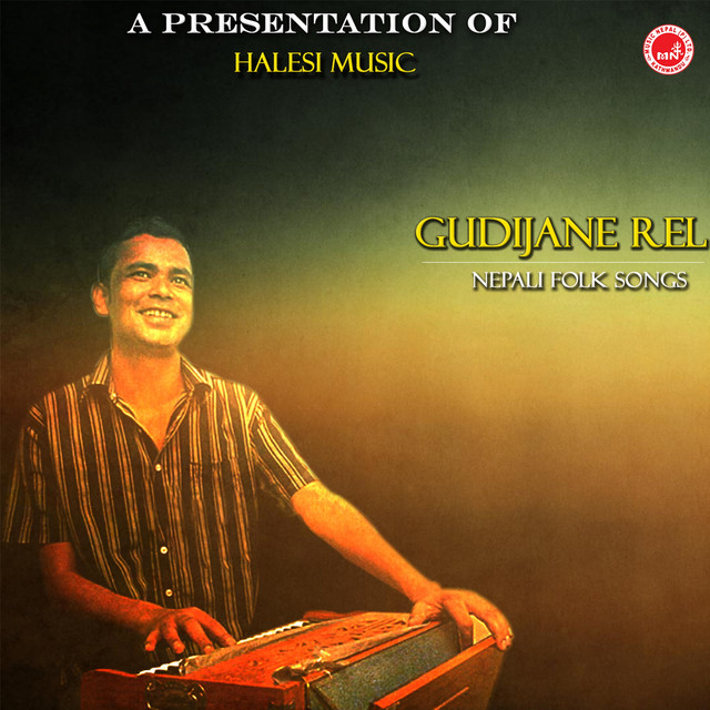 Gudijane Rel - Album by Chakra Bhusan Rai | Spotify