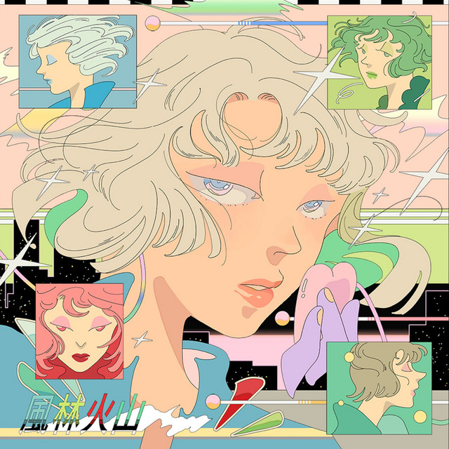 風​林​火​山 cover art