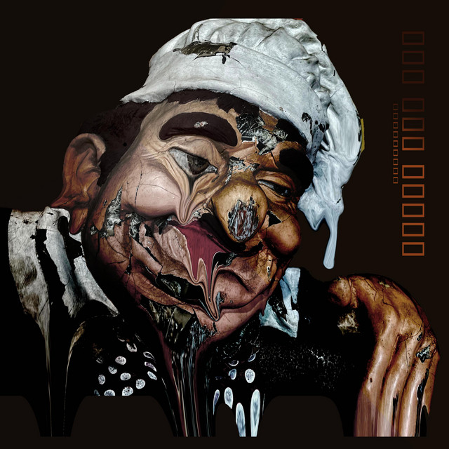 ▯▯▯ ▯▯▯ ▯▯▯▯▯ cover art
