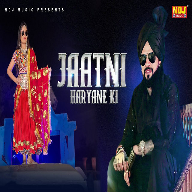 Jaatni Haryane Ki