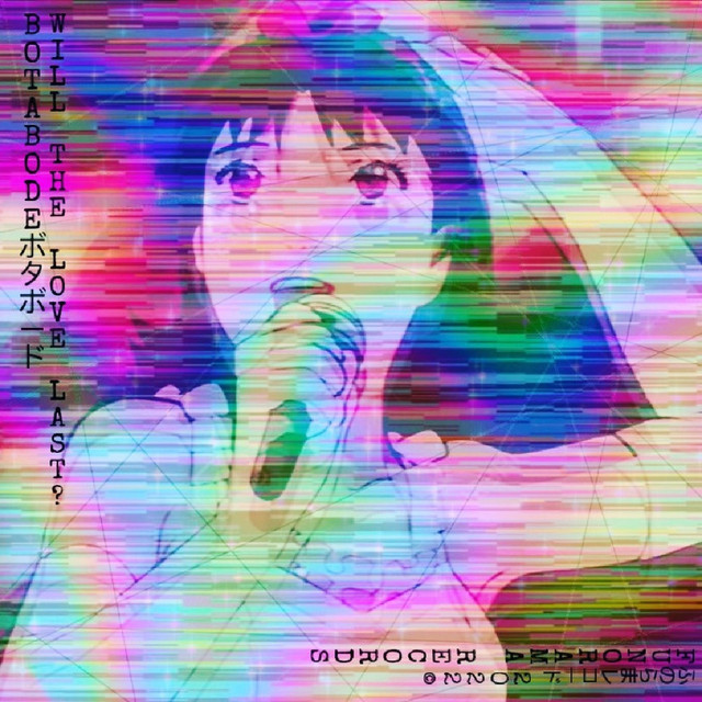 Will The Love Last ? cover art