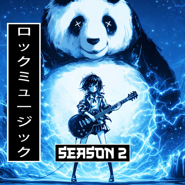 Panda Beats-Guitarist スピーカー Beats-Guitarist スピーカー Panda