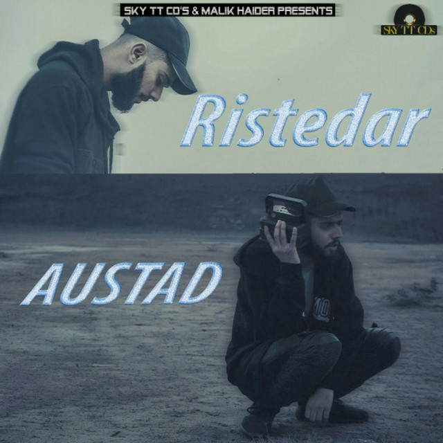Rishtedar cover art