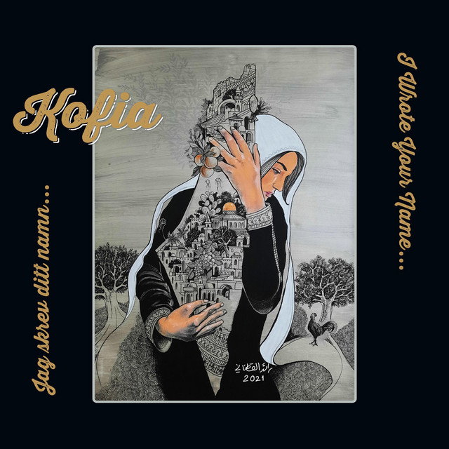 Jag skrev ditt namn cover art