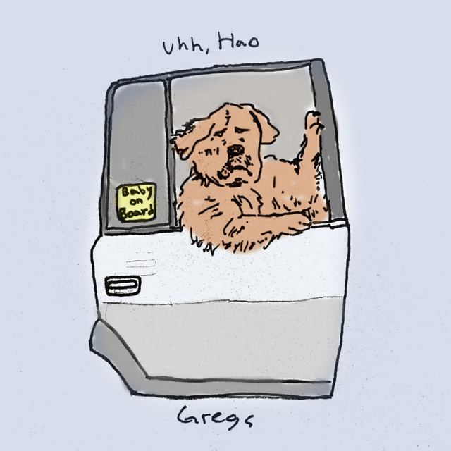 Uhh, Hao cover art