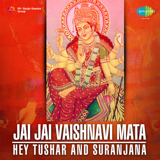 Jai Jai Vaishnavi Mata Hey cover art