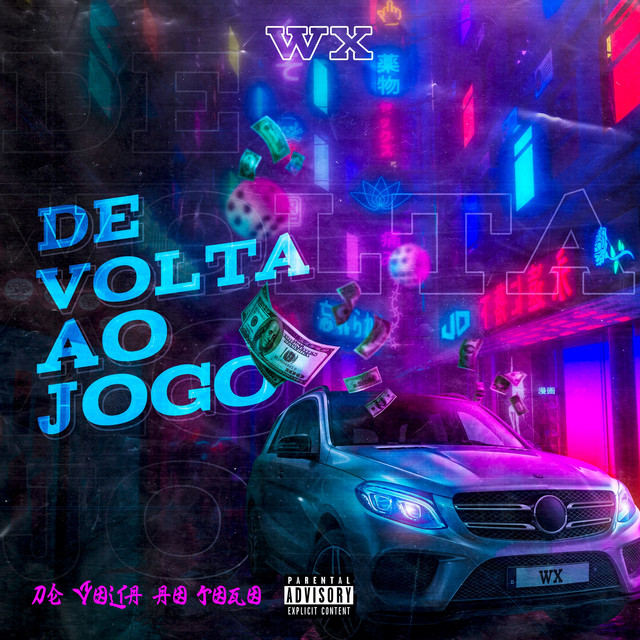 De Volta ao Jogo cover art