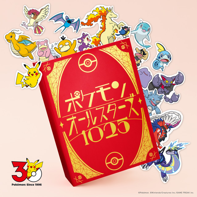 Pokémon All Stars 1025 artwork