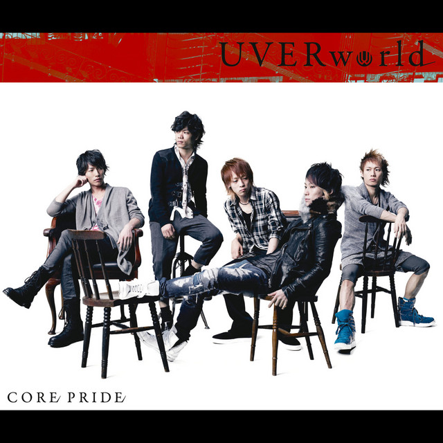 CORE PRIDEのジャケット