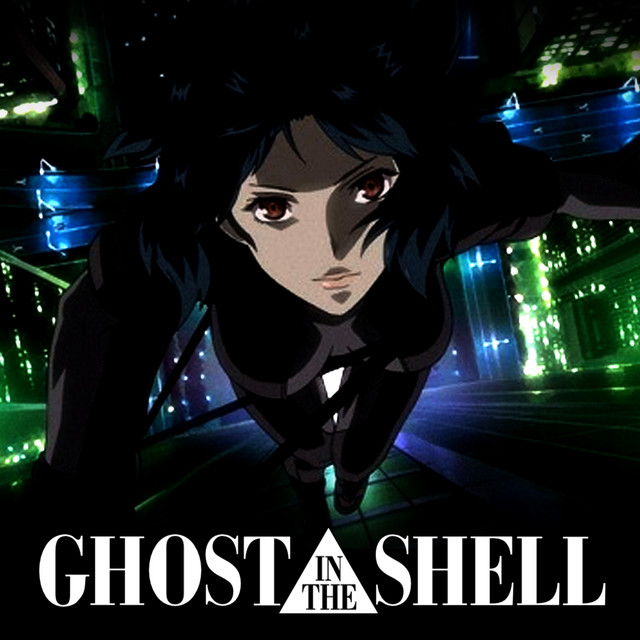 Ghost in the Shell: Making of Cyborg/Floating Museum - Cover Version