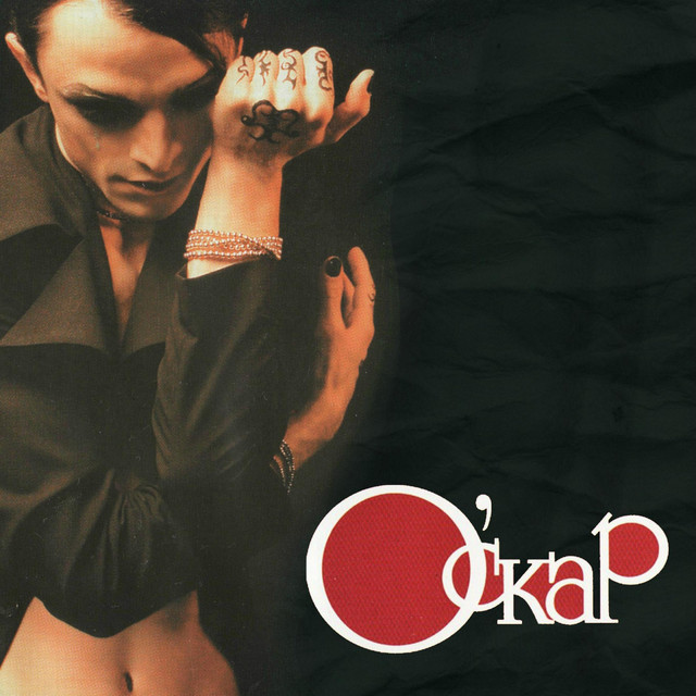 Between Me cover art