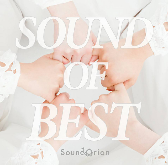 SOUND OF BEST cover