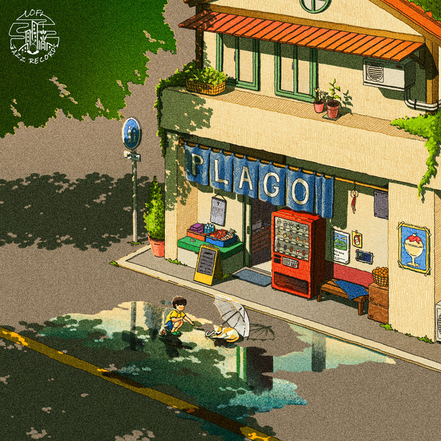 undefined album image
