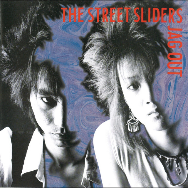 TOKYO JUNK - song and lyrics by The Street Sliders | Spotify