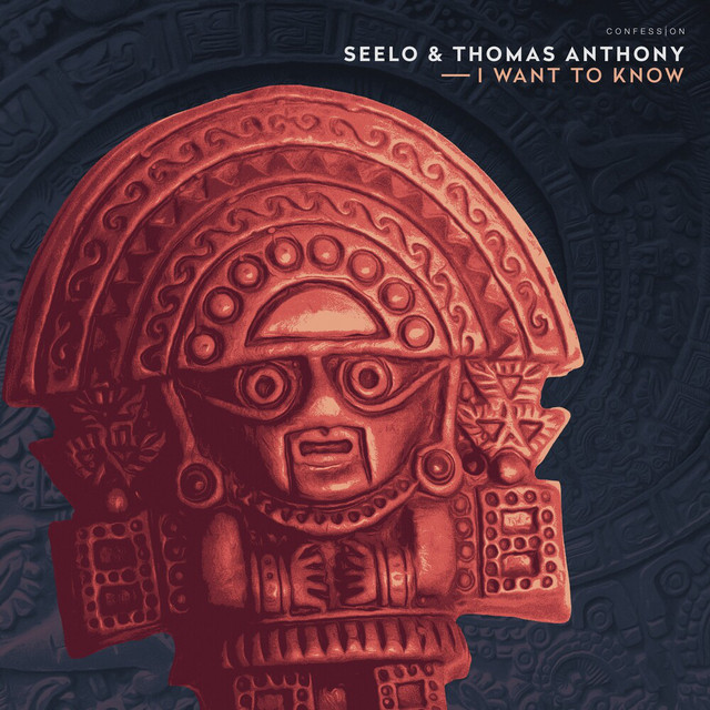 I Want To Know album art