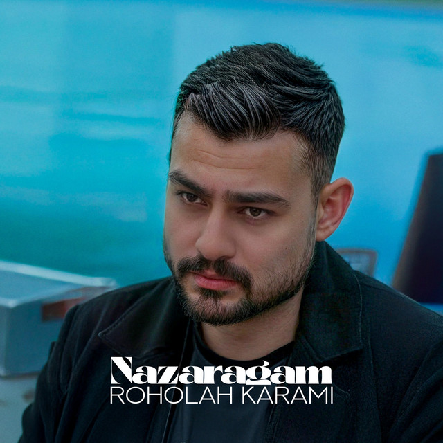 Nazaragam cover