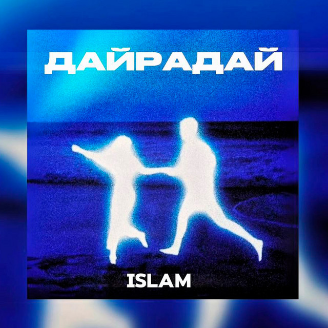 Islam