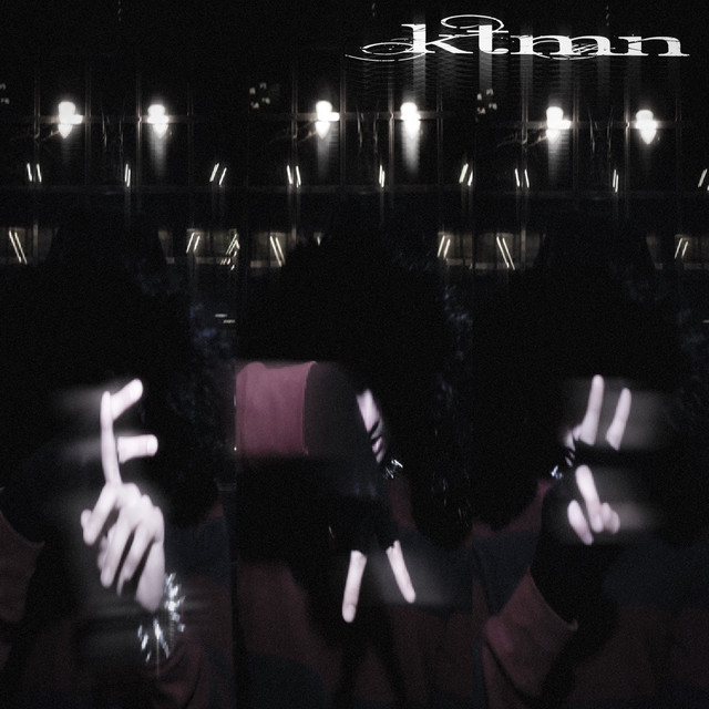 KTMN cover art