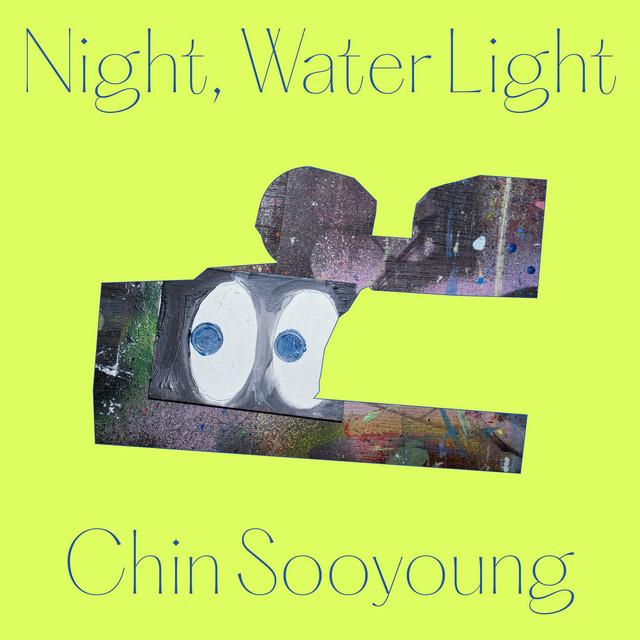 Night, Water Light cover art