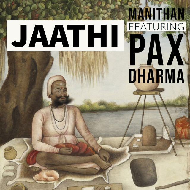 Jaathi cover art