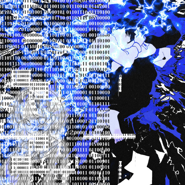 virus cover art