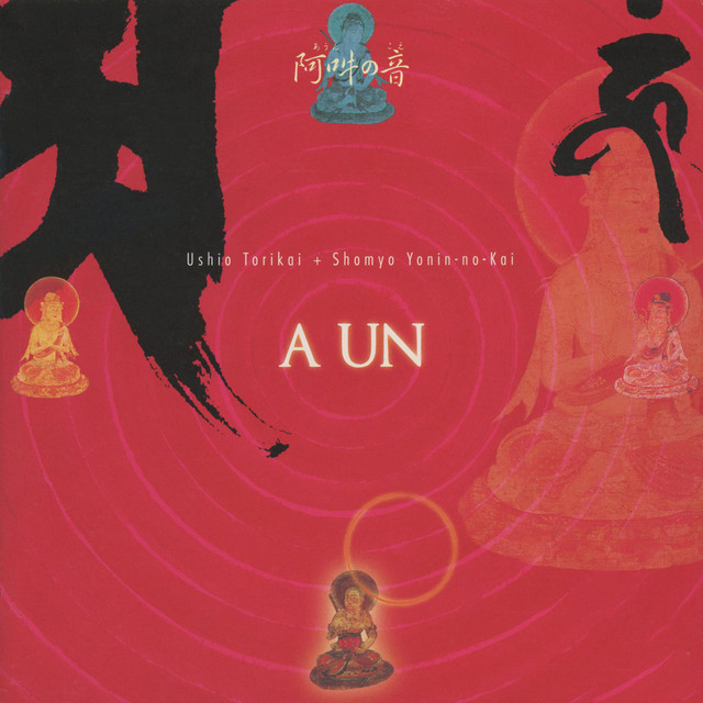 Shomyo Yonin-no-Kai