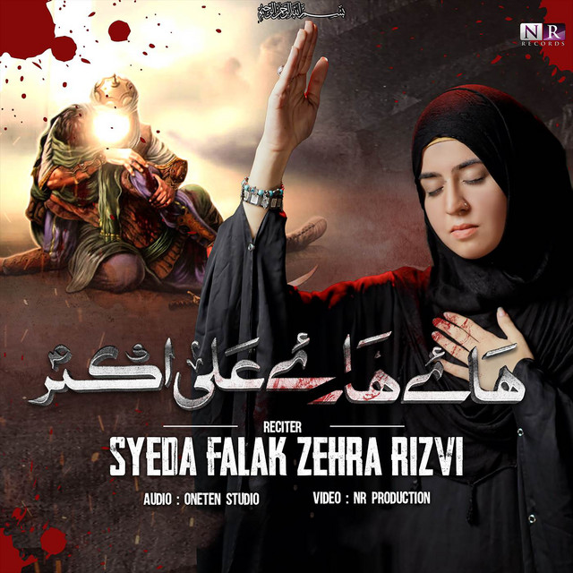 Syeda Falak Zehra Rizvi