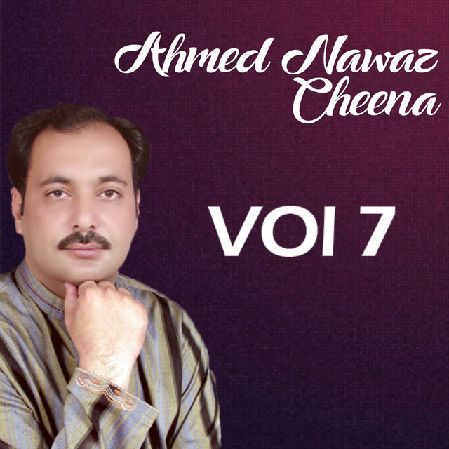 Ghalti Wadi Kitoo Se - song and lyrics by Ahmed Nawaz Cheena | Spotify