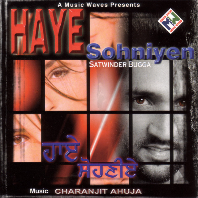Haye Sohniyen cover art
